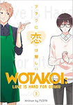 Wotakoi: Love Is Hard for Otaku 3 ( Wotakoi: Love Is Hard for Otaku #3 )