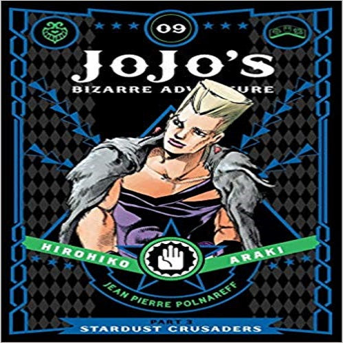 Jojo's Bizarre Adventure: Part 3--Stardust Crusaders, Vol. 9 ( Jojo's Bizarre Adventure: Part 3