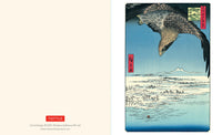 Hiroshige Prints, 16 Note Cards: 16 Different Blank Cards with 17 Patterned Envelopes (Woodblock Prints) | ADLE International