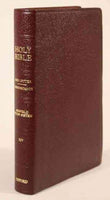 The Old Scofield Study Bible: King James Version, Burgundy Bonded Leather, Classic Edition