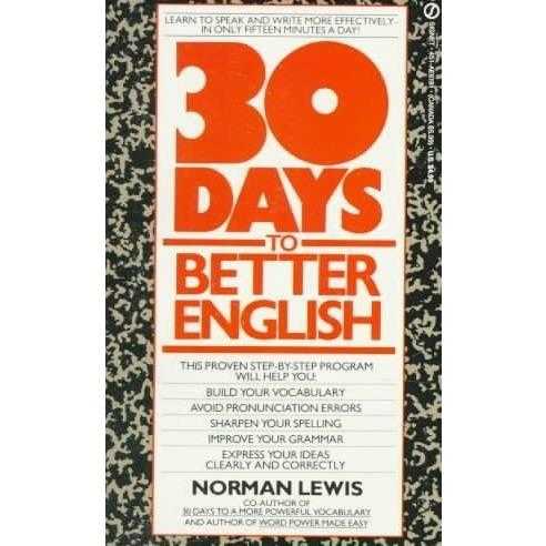 Thirty Days to Better English | ADLE International