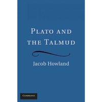 Plato and the Talmud | ADLE International