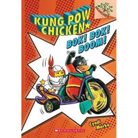 Bok! Bok! Boom! (Kung Pow Chicken. Scholastic Branches)