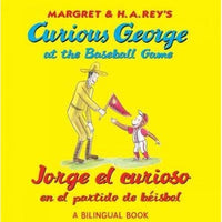 Curious George at the Baseball Game / Jorge El Curioso En El Partido De Beisbol (Curious George) | ADLE International