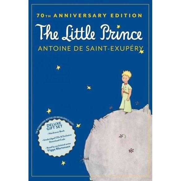 The Little Prince 70th Anniversary Gift Set (The Little Prince) | ADLE International