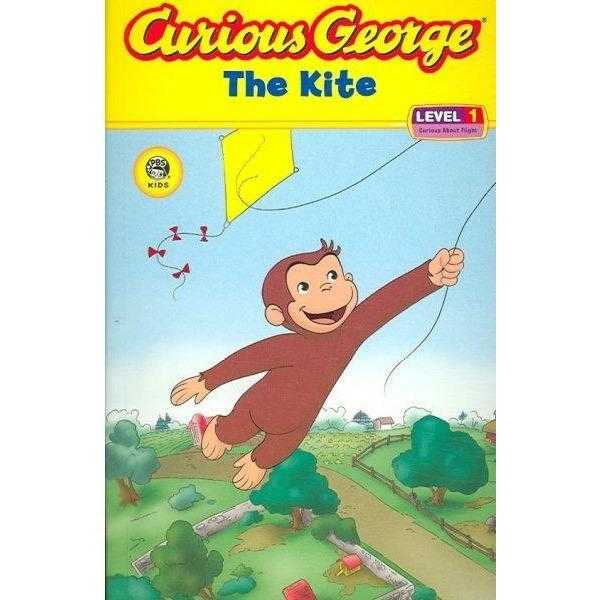 Curious George And the Kite (Curious George Early Readers) | ADLE International