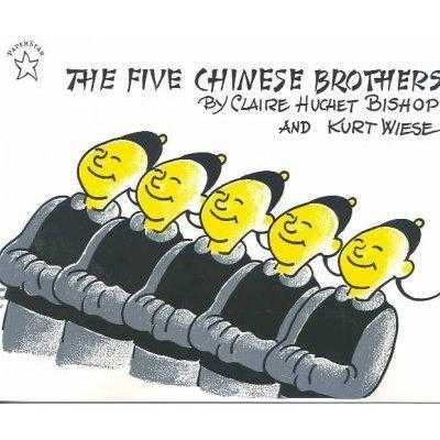 The Five Chinese Brothers (Paperstar) | ADLE International