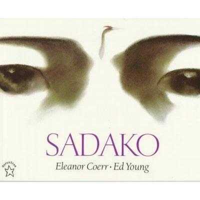 Sadako | ADLE International