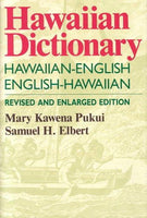Hawaiian Dictionary: Hawaiian-English, English-Hawaiian