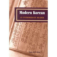 Modern Korean: An Intermediate Reader: Modern Korean | ADLE International