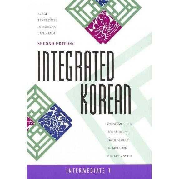 Integrated Korean: Intermediate 1 (Klear Textbooks in Korean Language) | ADLE International