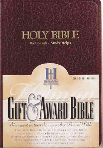 King James Version Gift and Award Burgundy Imitation Leather/463404