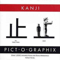 Kanji Pict-O-Graphix: Over 1,000 Japanese Kanji and Kana Mnemonics | ADLE International