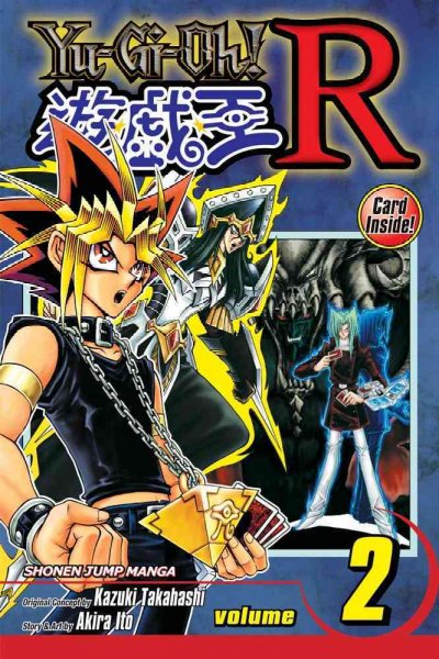 Yu-gi-oh! R 2: A World Ruled by Fear! (Yu-Gi-Oh! (Graphic Novels))