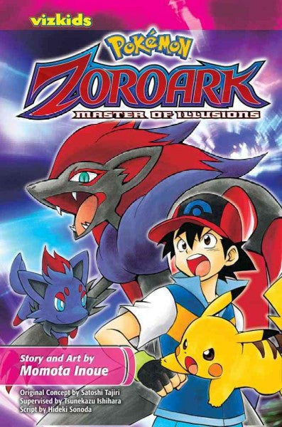 Zoroark: Master of Illusions (Pokemon)