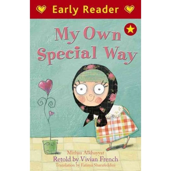 My Own Special Way (Early Reader)