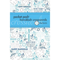 Pocket Posh Hanukkah Crosswords: 75 Puzzles (Pocket Posh)