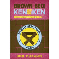 Brown Belt KenKen: 300 Puzzles