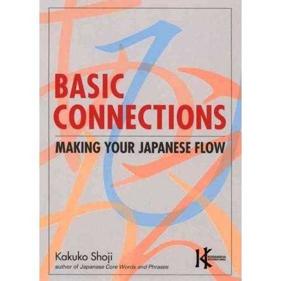 Basic Connections: Making Your Japanese Flow | ADLE International
