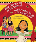 What Can You Do With a Rebozo?/ Que Puedes Hacer Con un Rebozo? (SPANISH) (What Can You Do With a)