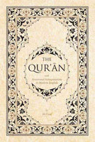 The Qur'an With Annotated Interpretation in Modern English