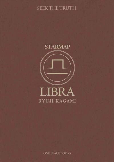 Libra: Seek the Truth (Starmap)