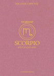 Scorpio (Starmap)
