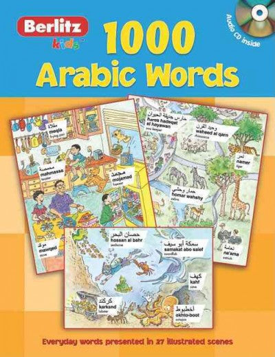 1000 Arabic Words (Berlitz Kids): 1000 Arabic Words