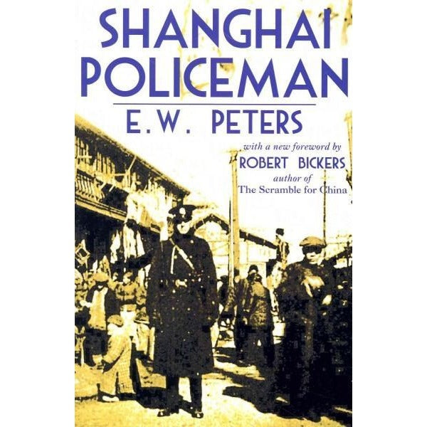 Shanghai Policeman