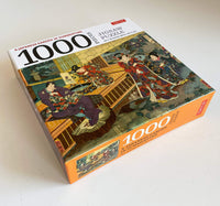 A Japanese Garden in Summertime - 1000 Piece Jigsaw Puzzle: A Scene from the Tale of Genji, Woodblock Print (Finished Size 24 in X 18 In)