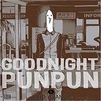 Goodnight Punpun, Vol. 5, Volume 5 ( Goodnight Punpun #5 )