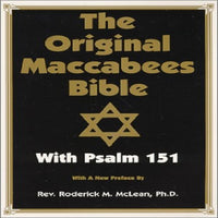 Original Maccabees Bible-OE: With Psalm 151