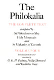 The Philokalia, Volume 4: The Complete Text; Compiled by St. Nikodimos of the Holy Mountain & St. Markarios of Corinth (Revised) (Philokalia #4)