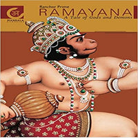 Ramayana: A Tale of Gods and Demons ( Mandala Classics )