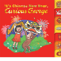 It's Chinese New Year, Curious George! (Curious George)