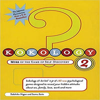 Kokology 2: More of the Game of Self-Discovery