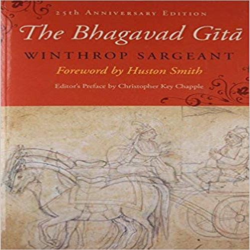 The Bhagavad Gita: Twenty-Fifth-Anniversary Edition (Anniversary)