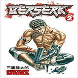 Berserk 2 (Berserk (Graphic Novels))