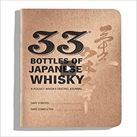 33 Glasses of Japanese Whisky